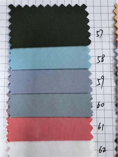 DG-ZQ ZQW222 RPET 150D記憶平紋PU 成分：100%Poly 幅寬：150CM 細節-1